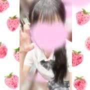 ヒメ日記 2025/11/06 19:53 投稿 一ノ宮 みらい　囁き声可愛すぎる ファーストクラス ルビー