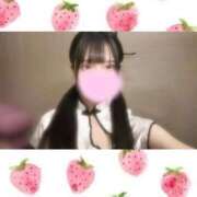 ヒメ日記 2025/11/11 13:42 投稿 一ノ宮 みらい　囁き声可愛すぎる ファーストクラス ルビー