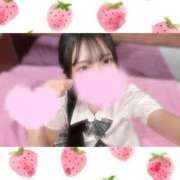 ヒメ日記 2025/11/11 13:53 投稿 一ノ宮 みらい　囁き声可愛すぎる ファーストクラス ルビー