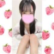 ヒメ日記 2025/11/13 00:33 投稿 一ノ宮 みらい　囁き声可愛すぎる ファーストクラス ルビー