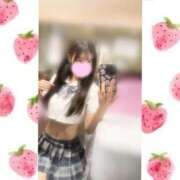 ヒメ日記 2025/11/15 11:33 投稿 一ノ宮 みらい　囁き声可愛すぎる ファーストクラス ルビー