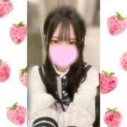 ヒメ日記 2025/11/17 07:44 投稿 一ノ宮 みらい　囁き声可愛すぎる ファーストクラス ルビー