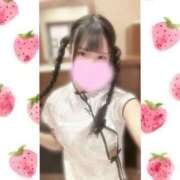 ヒメ日記 2025/11/17 21:13 投稿 一ノ宮 みらい　囁き声可愛すぎる ファーストクラス ルビー