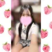 ヒメ日記 2025/11/19 12:04 投稿 一ノ宮 みらい　囁き声可愛すぎる ファーストクラス ルビー