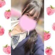 ヒメ日記 2025/11/20 18:45 投稿 一ノ宮 みらい　囁き声可愛すぎる ファーストクラス ルビー