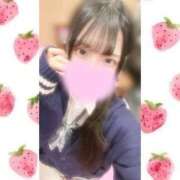 ヒメ日記 2025/11/24 20:08 投稿 一ノ宮 みらい　囁き声可愛すぎる ファーストクラス ルビー