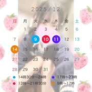 ヒメ日記 2025/12/06 20:13 投稿 一ノ宮 みらい　囁き声可愛すぎる ファーストクラス ルビー