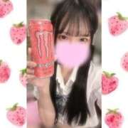 一ノ宮 みらい　囁き声可愛すぎる 💓 ファーストクラス ルビー