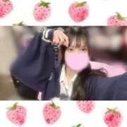 ヒメ日記 2026/01/27 23:55 投稿 一ノ宮 みらい　囁き声可愛すぎる ファーストクラス ルビー