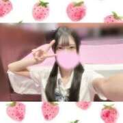 ヒメ日記 2026/02/05 15:53 投稿 一ノ宮 みらい　囁き声可愛すぎる ファーストクラス ルビー