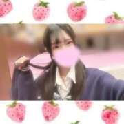 一ノ宮 みらい　囁き声可愛すぎる 前髪♡ ファーストクラス ルビー