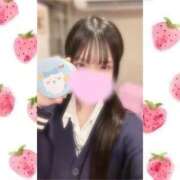 ヒメ日記 2026/03/29 08:43 投稿 一ノ宮 みらい　囁き声可愛すぎる ファーストクラス ルビー