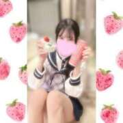 ヒメ日記 2026/03/30 23:33 投稿 一ノ宮 みらい　囁き声可愛すぎる ファーストクラス ルビー