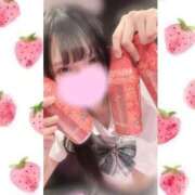 ヒメ日記 2026/04/05 22:22 投稿 一ノ宮 みらい　囁き声可愛すぎる ファーストクラス ルビー