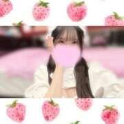 一ノ宮 みらい　囁き声可愛すぎる 火曜日♡ ファーストクラス ルビー