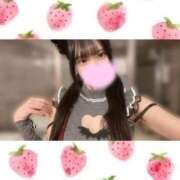 ヒメ日記 2026/04/16 20:33 投稿 一ノ宮 みらい　囁き声可愛すぎる ファーストクラス ルビー