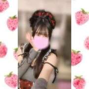 ヒメ日記 2026/04/18 04:03 投稿 一ノ宮 みらい　囁き声可愛すぎる ファーストクラス ルビー