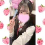 ヒメ日記 2026/04/28 21:49 投稿 一ノ宮 みらい　囁き声可愛すぎる ファーストクラス ルビー