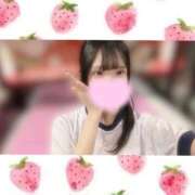 ヒメ日記 2026/05/09 09:03 投稿 一ノ宮 みらい　囁き声可愛すぎる ファーストクラス ルビー