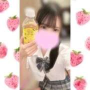 ヒメ日記 2026/09/30 14:53 投稿 一ノ宮 みらい　囁き声可愛すぎる ファーストクラス ルビー
