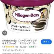 ヒメ日記 2025/04/07 16:13 投稿 風宮 こはる大当たり可愛すぎる ファーストクラス ルビー