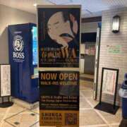 ヒメ日記 2025/07/27 23:23 投稿 風宮 こはる大当たり可愛すぎる ファーストクラス ルビー