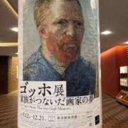 ヒメ日記 2025/11/21 14:33 投稿 風宮 こはる大当たり可愛すぎる ファーストクラス ルビー