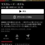 ヒメ日記 2025/12/23 23:33 投稿 風宮 こはる大当たり可愛すぎる ファーストクラス ルビー
