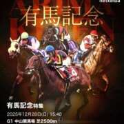 風宮 こはる大当たり可愛すぎる 走れ！走れ！！🐎 ファーストクラス ルビー