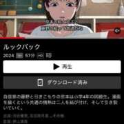 ヒメ日記 2026/01/11 13:03 投稿 風宮 こはる大当たり可愛すぎる ファーストクラス ルビー