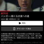 ヒメ日記 2026/01/22 08:13 投稿 風宮 こはる大当たり可愛すぎる ファーストクラス ルビー