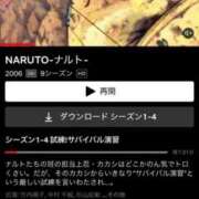 ヒメ日記 2026/01/24 08:23 投稿 風宮 こはる大当たり可愛すぎる ファーストクラス ルビー