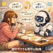 ヒメ日記 2026/01/25 23:54 投稿 風宮 こはる大当たり可愛すぎる ファーストクラス ルビー