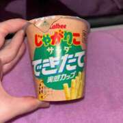 ヒメ日記 2026/02/05 23:03 投稿 風宮 こはる大当たり可愛すぎる ファーストクラス ルビー