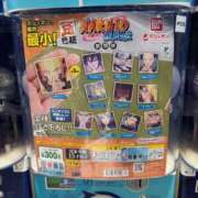 ヒメ日記 2026/02/09 00:23 投稿 風宮 こはる大当たり可愛すぎる ファーストクラス ルビー