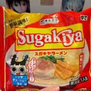 ヒメ日記 2026/02/11 09:13 投稿 風宮 こはる大当たり可愛すぎる ファーストクラス ルビー