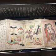 ヒメ日記 2026/03/06 16:53 投稿 風宮 こはる大当たり可愛すぎる ファーストクラス ルビー