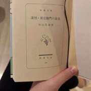 ヒメ日記 2026/03/11 08:03 投稿 風宮 こはる大当たり可愛すぎる ファーストクラス ルビー