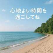 ヒメ日記 2025/05/09 07:49 投稿 神無月 きよか　完全ＳＳＳ美 ファーストクラス ルビー