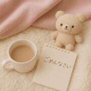 ヒメ日記 2025/05/15 06:53 投稿 神無月 きよか　完全ＳＳＳ美 ファーストクラス ルビー