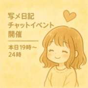 ヒメ日記 2025/05/20 16:34 投稿 神無月 きよか　完全ＳＳＳ美 ファーストクラス ルビー