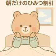 ヒメ日記 2025/05/23 06:03 投稿 神無月 きよか　完全ＳＳＳ美 ファーストクラス ルビー