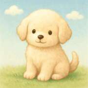 ヒメ日記 2025/06/05 05:13 投稿 神無月 きよか　完全ＳＳＳ美 ファーストクラス ルビー