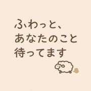 ヒメ日記 2025/06/07 22:34 投稿 神無月 きよか　完全ＳＳＳ美 ファーストクラス ルビー