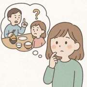 ヒメ日記 2025/06/08 23:13 投稿 神無月 きよか　完全ＳＳＳ美 ファーストクラス ルビー