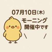 ヒメ日記 2025/07/10 05:53 投稿 神無月 きよか　完全ＳＳＳ美 ファーストクラス ルビー