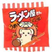 ヒメ日記 2025/09/22 21:21 投稿 神無月 きよか　完全ＳＳＳ美 ファーストクラス ルビー