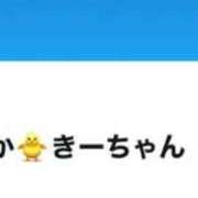 ヒメ日記 2025/09/29 10:03 投稿 神無月 きよか　完全ＳＳＳ美 ファーストクラス ルビー