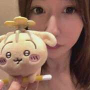 ヒメ日記 2025/11/07 05:48 投稿 神無月 きよか　完全ＳＳＳ美 ファーストクラス ルビー