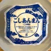 ヒメ日記 2025/11/07 16:13 投稿 神無月 きよか　完全ＳＳＳ美 ファーストクラス ルビー